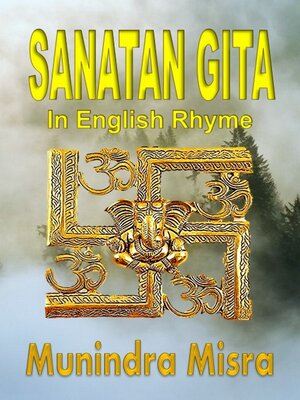 cover image of Sanatan Gita